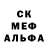 Метадон белоснежный PALAMAR