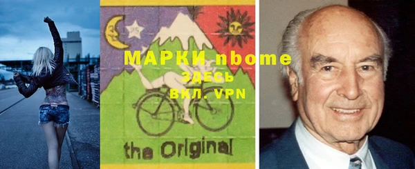 мет Алзамай
