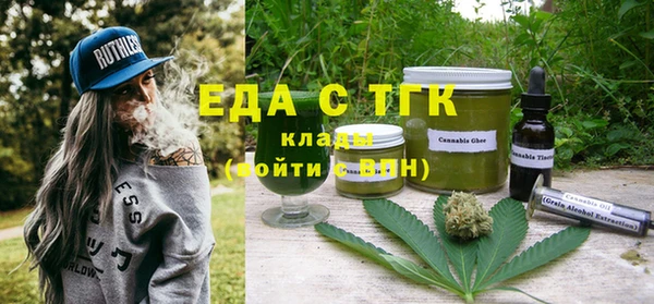 марки nbome Алексин