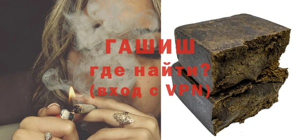 прущий лед Алексеевка