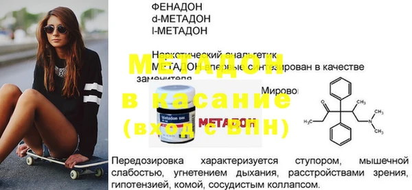 марки nbome Алексин