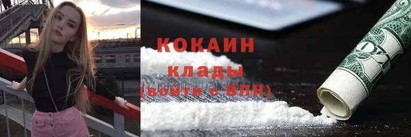 прущий лед Алексеевка