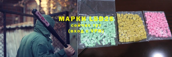 прущий лед Алексеевка