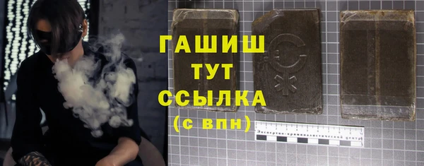 мет Алзамай