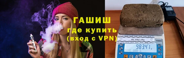 прущий лед Алексеевка