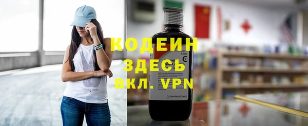 прущий лед Алексеевка