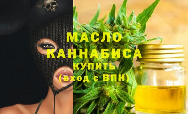 мет Алзамай