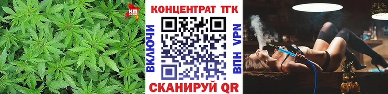 купить наркотик  Ачинск  Дистиллят ТГК Wax 